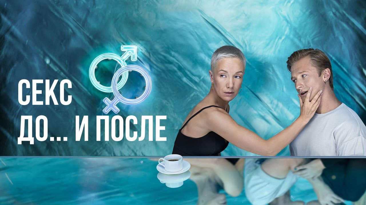 Кадр 1