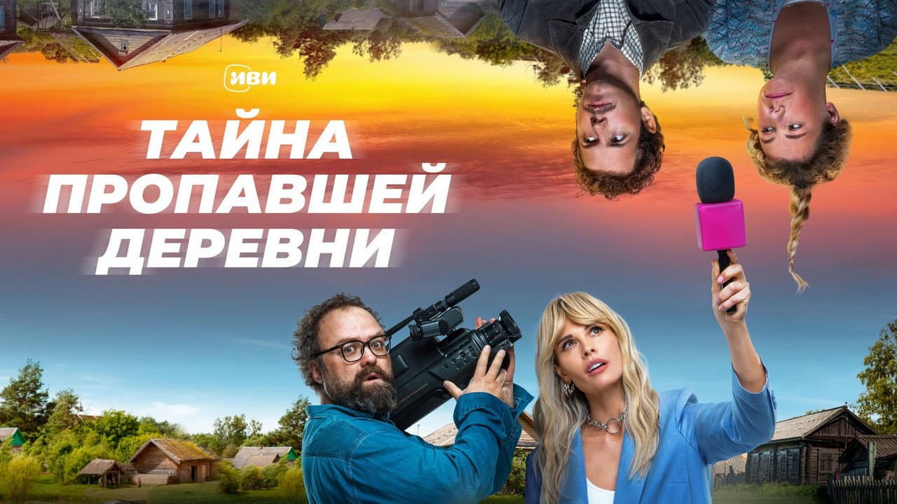 Кадр 1