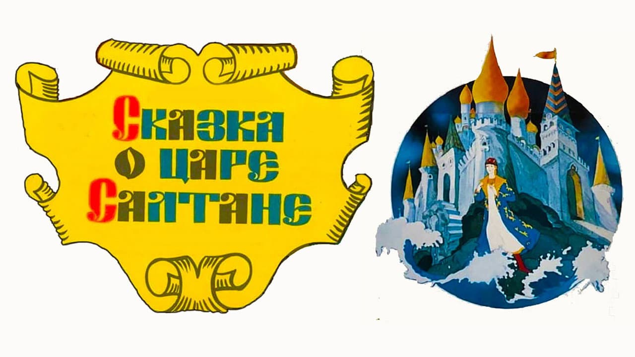 Кадр 1