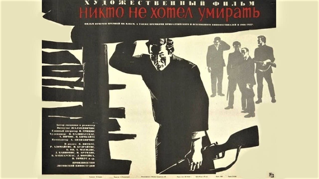 Кадр 1