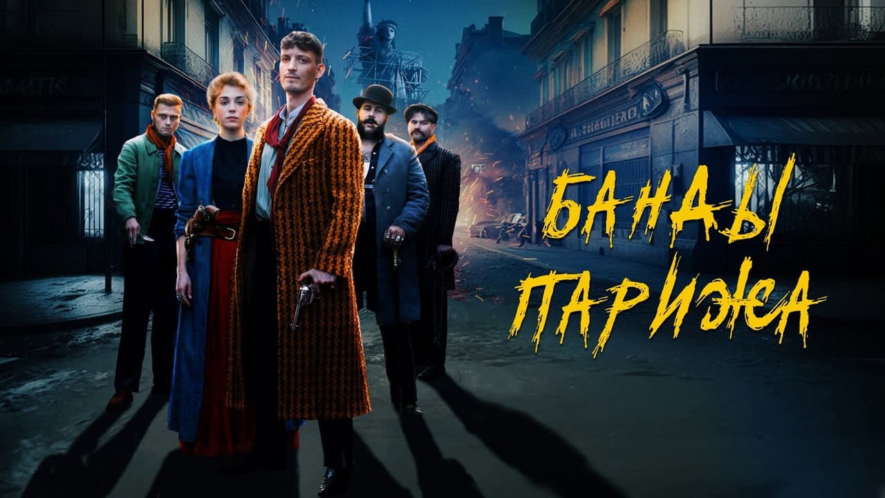 Кадр 2