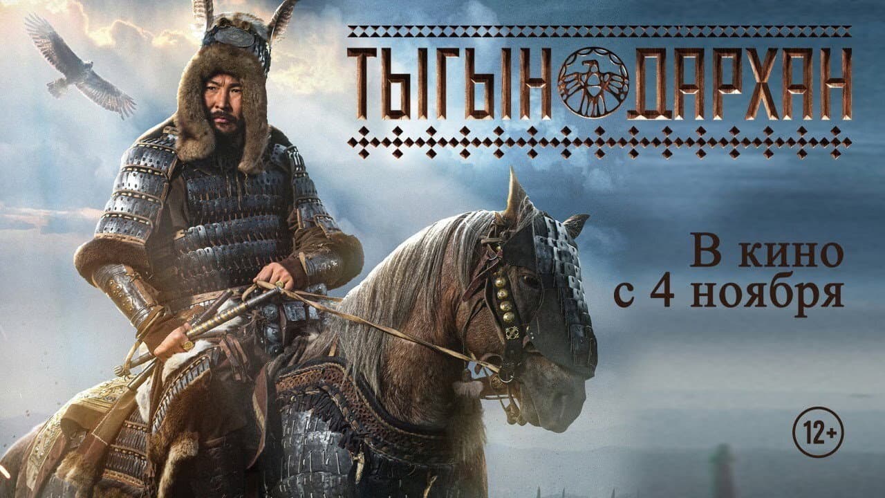 Кадр 2