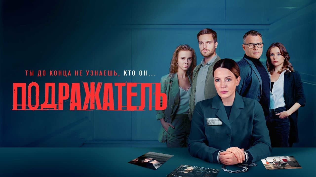 Кадр 1