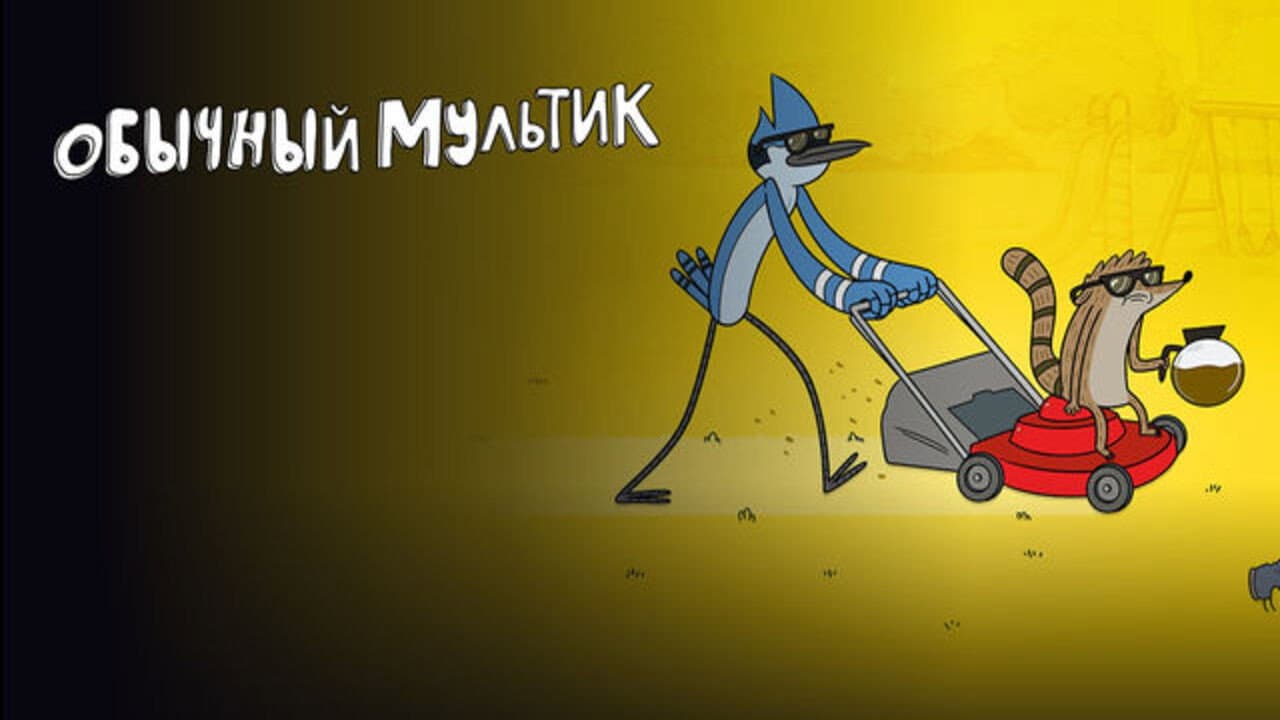 Кадр 4