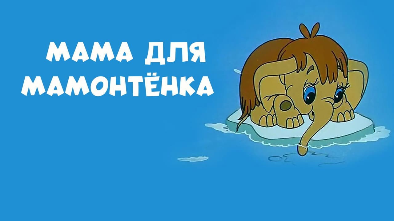 Кадр 1