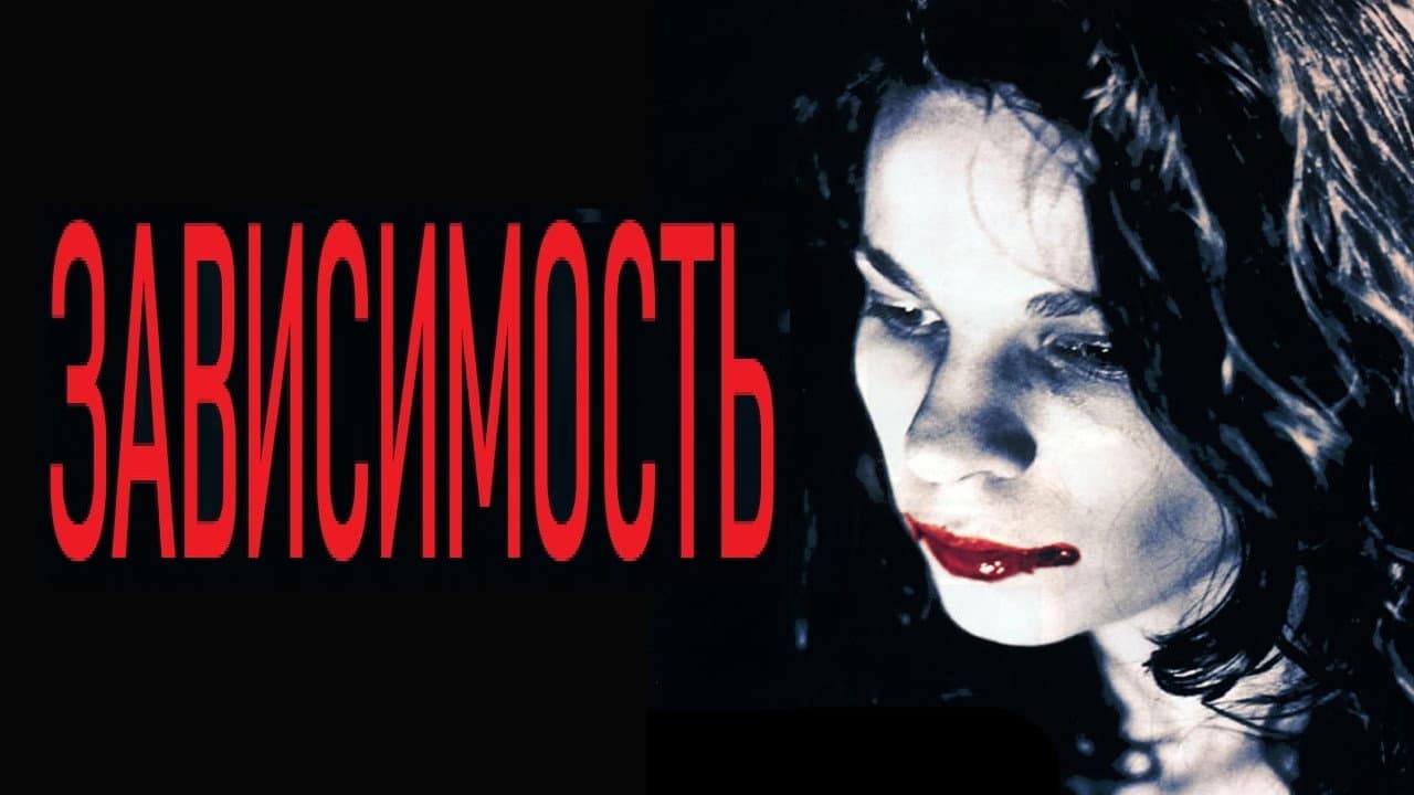 Кадр 1