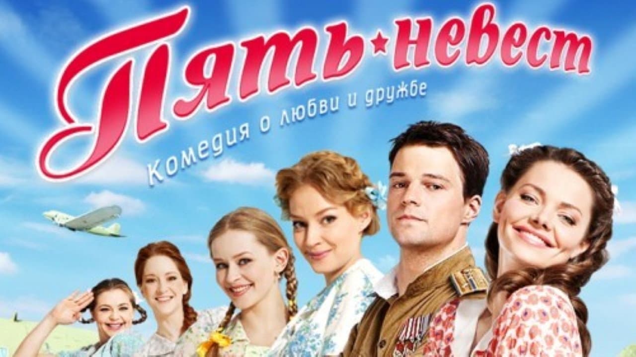 Кадр 1