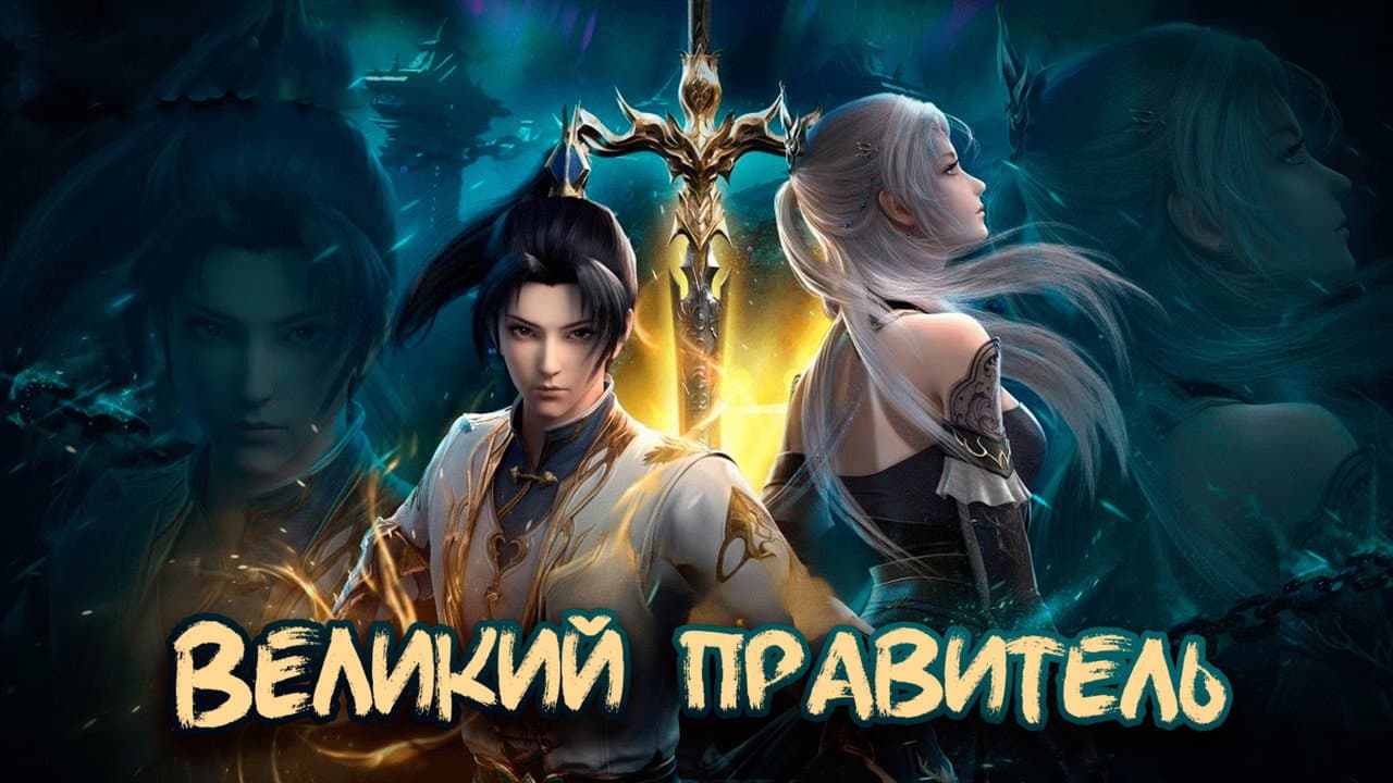 Кадр 1