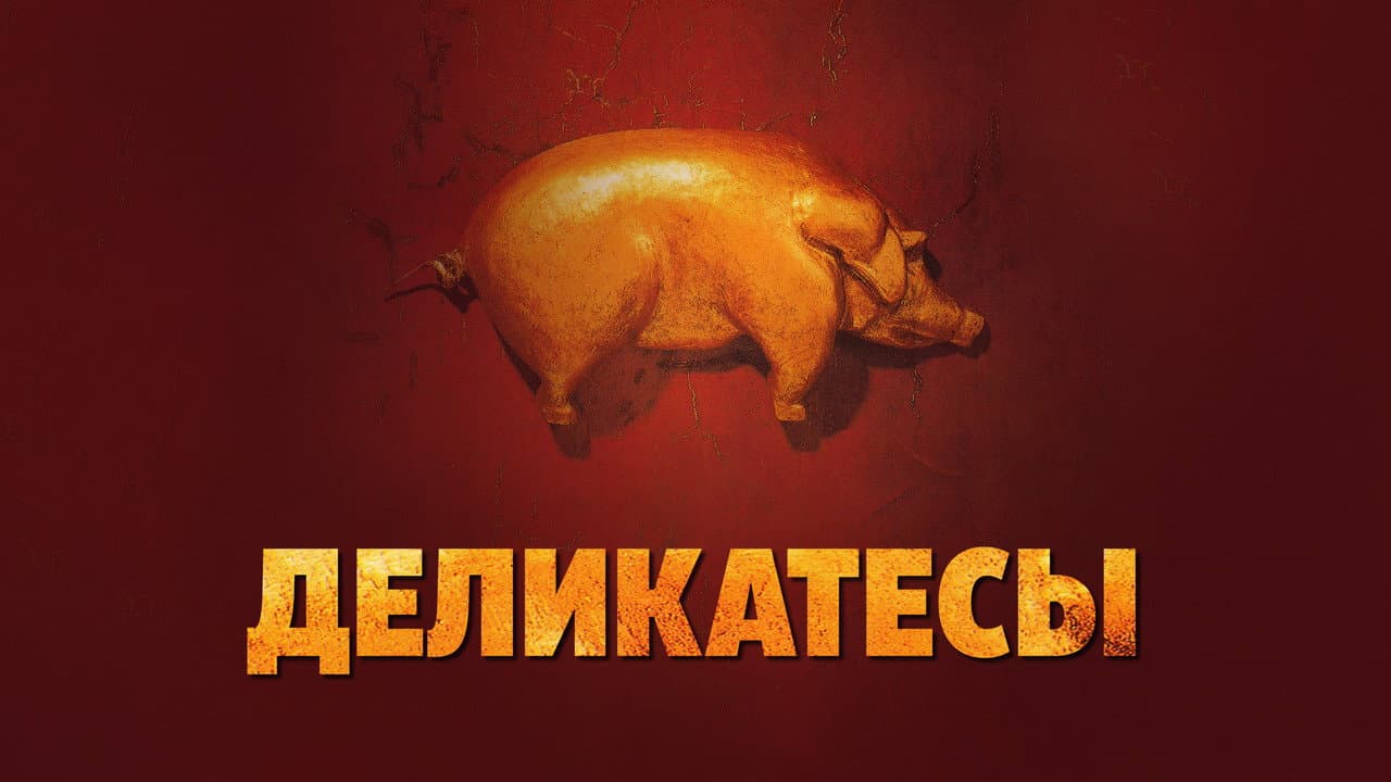 Кадр 1