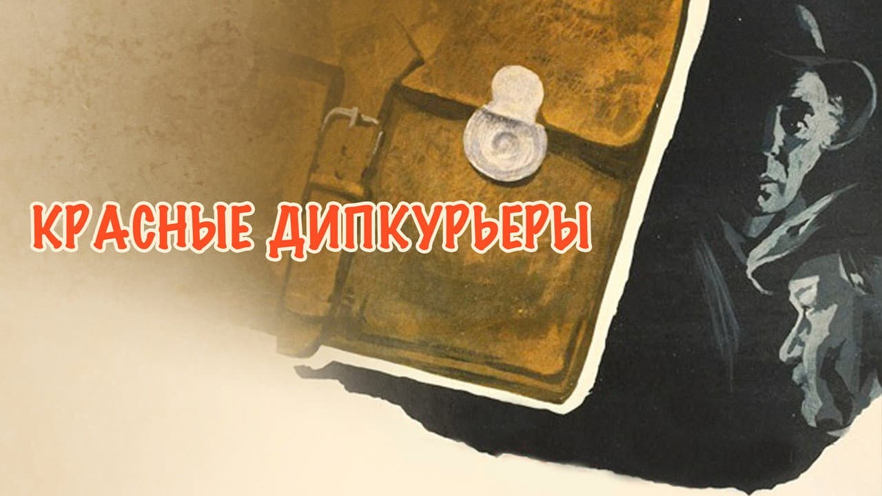 Кадр 1