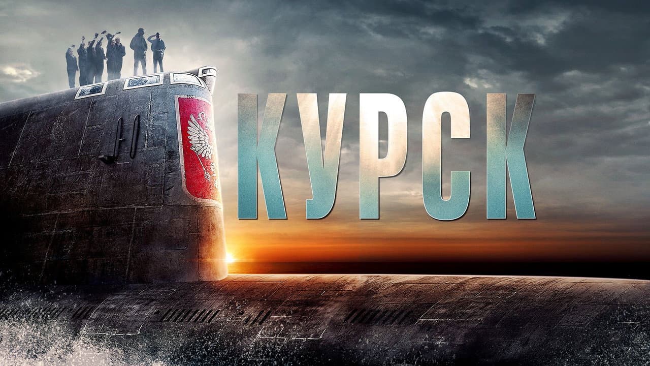 Кадр 2