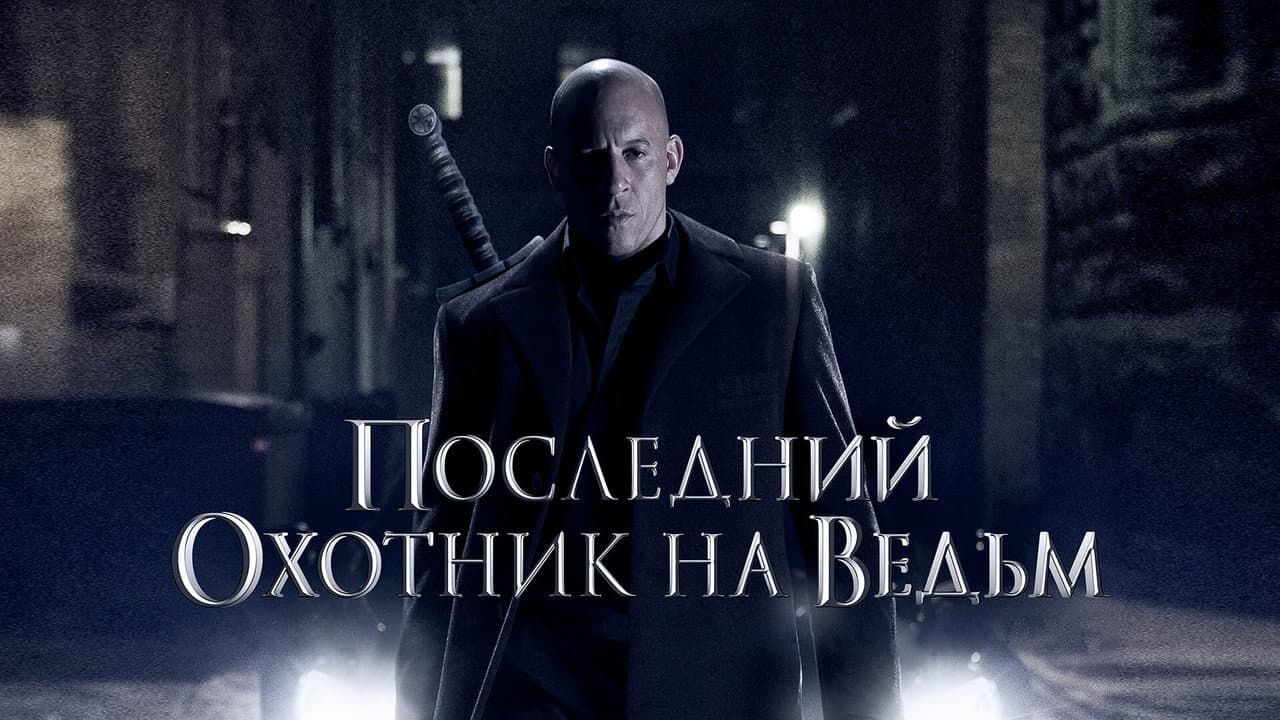 Кадр 1
