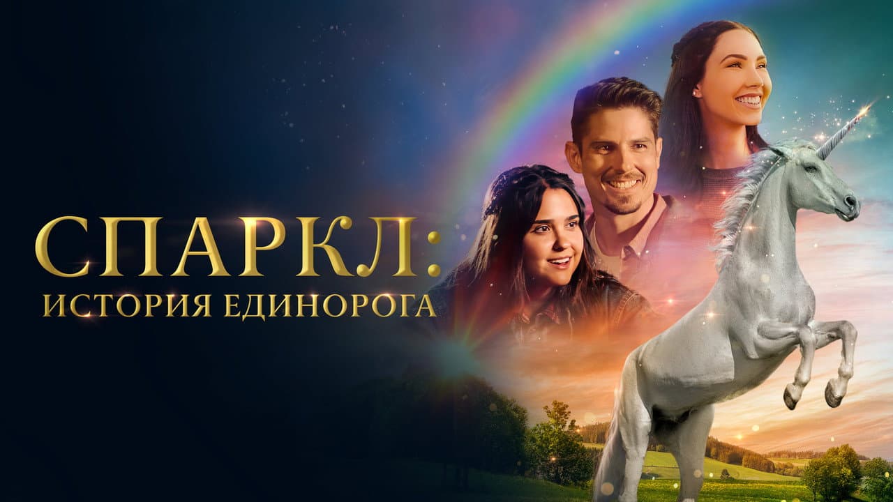 Кадр 1