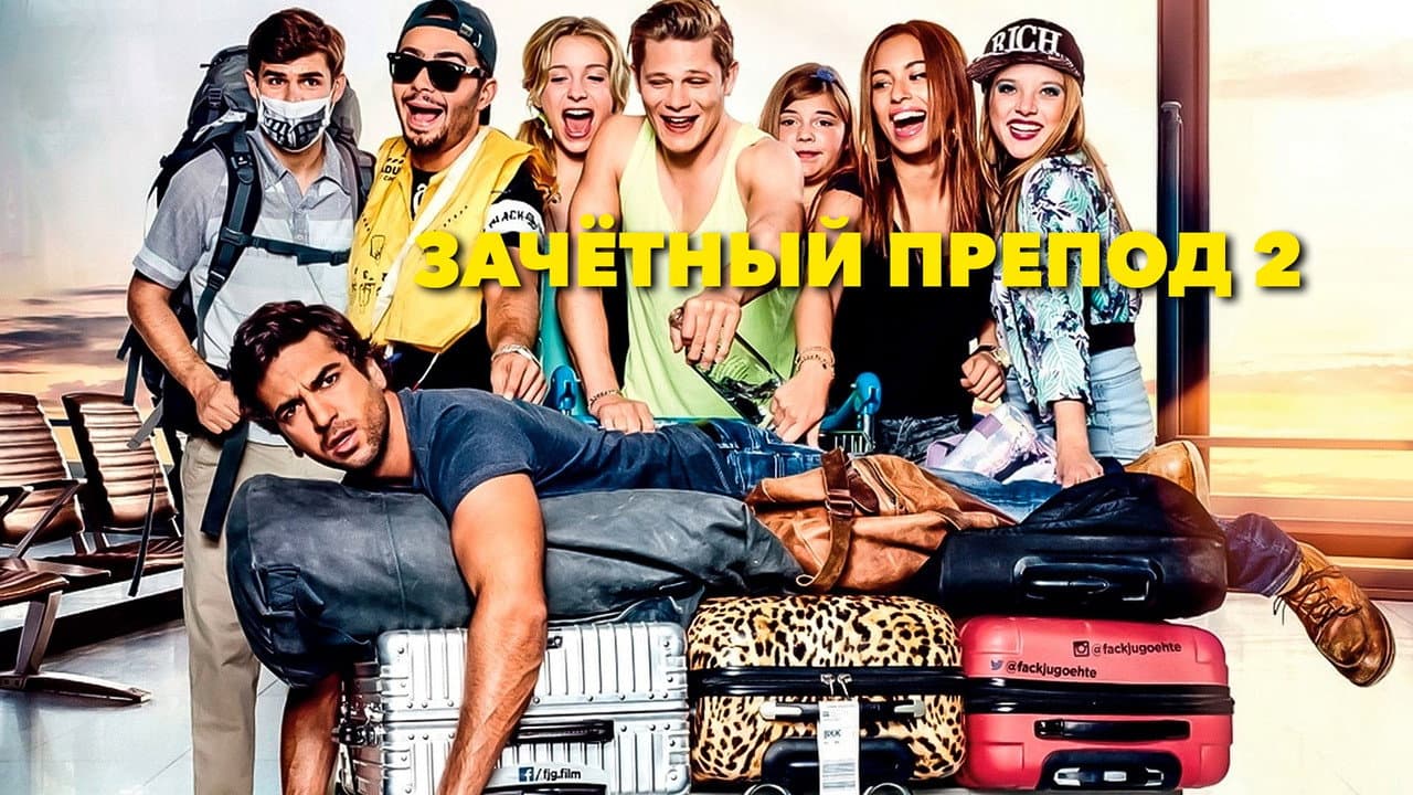 Кадр 1