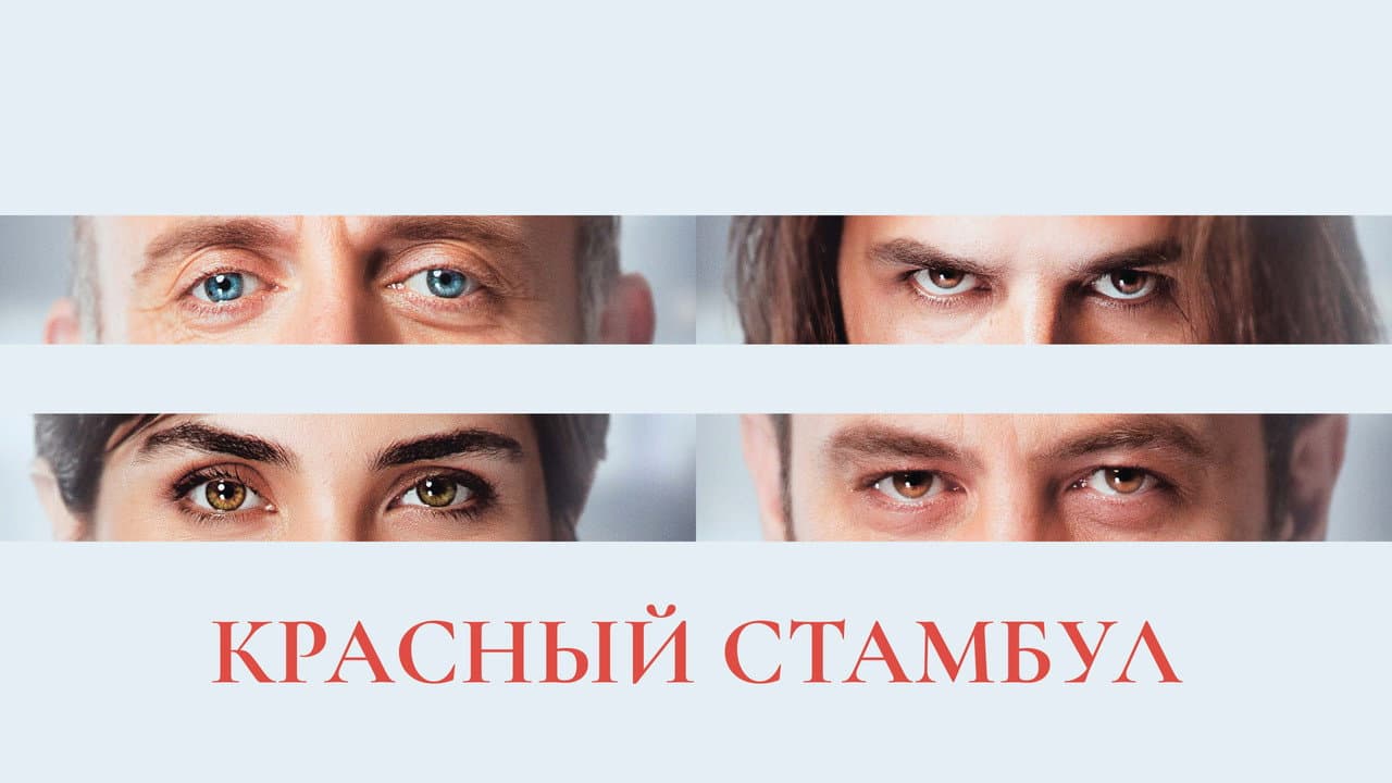 Кадр 1