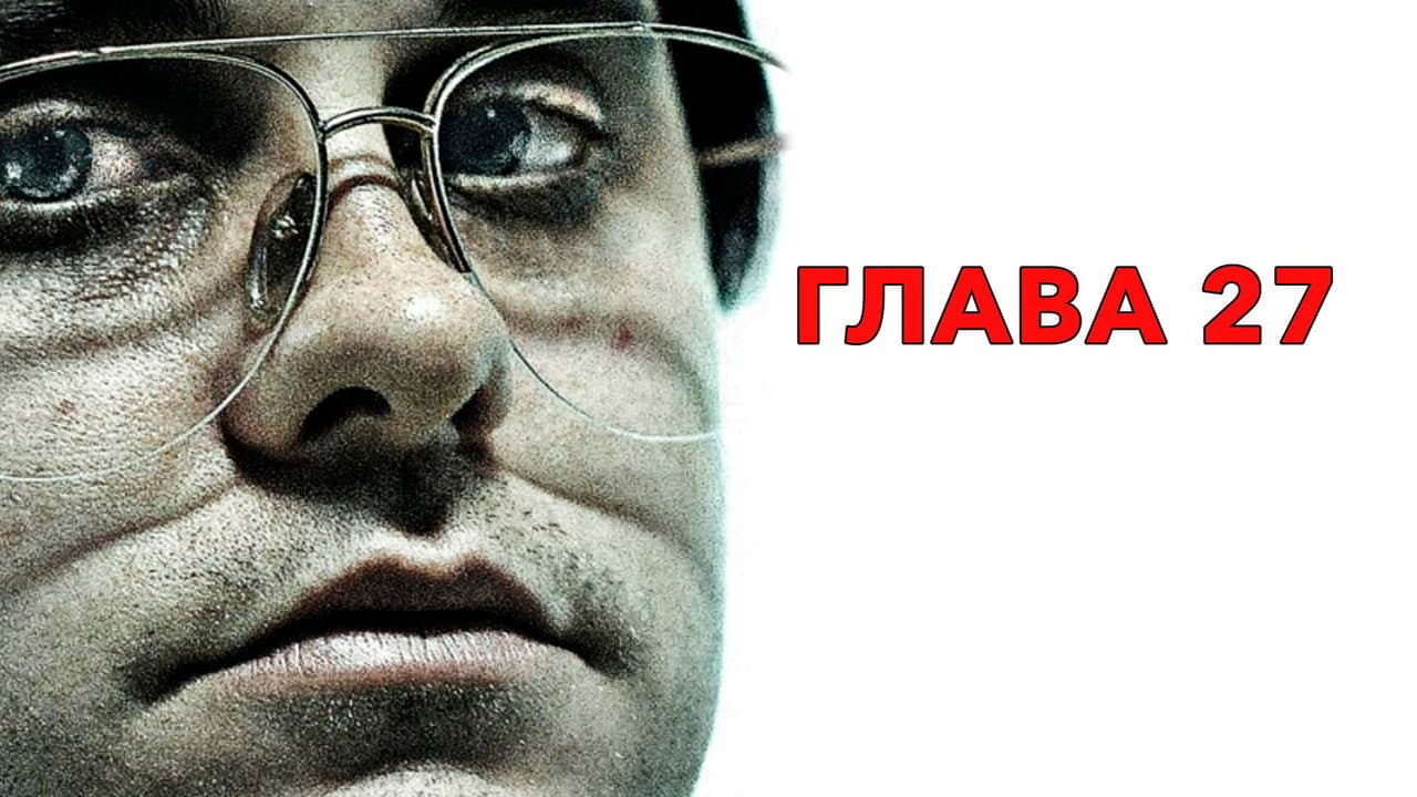 Кадр 1