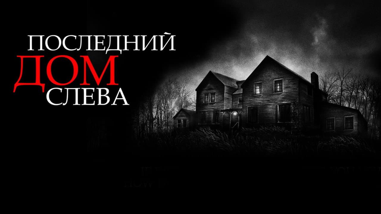 Кадр 1