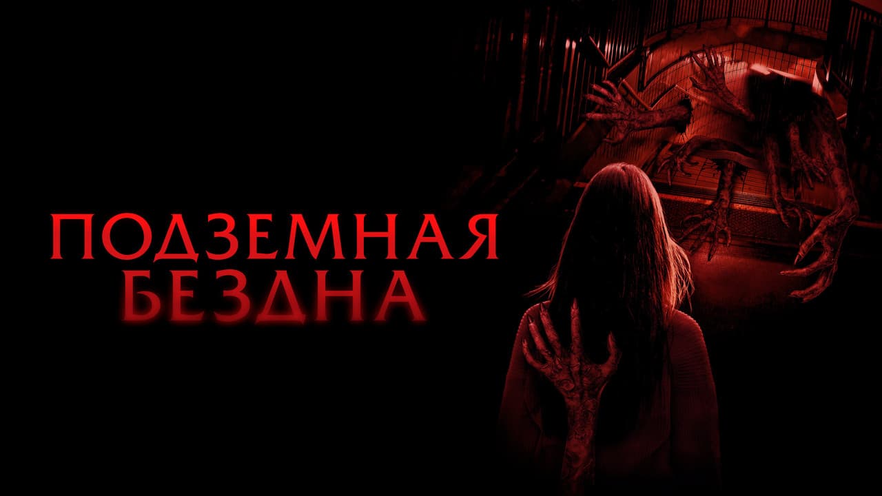 Кадр 1