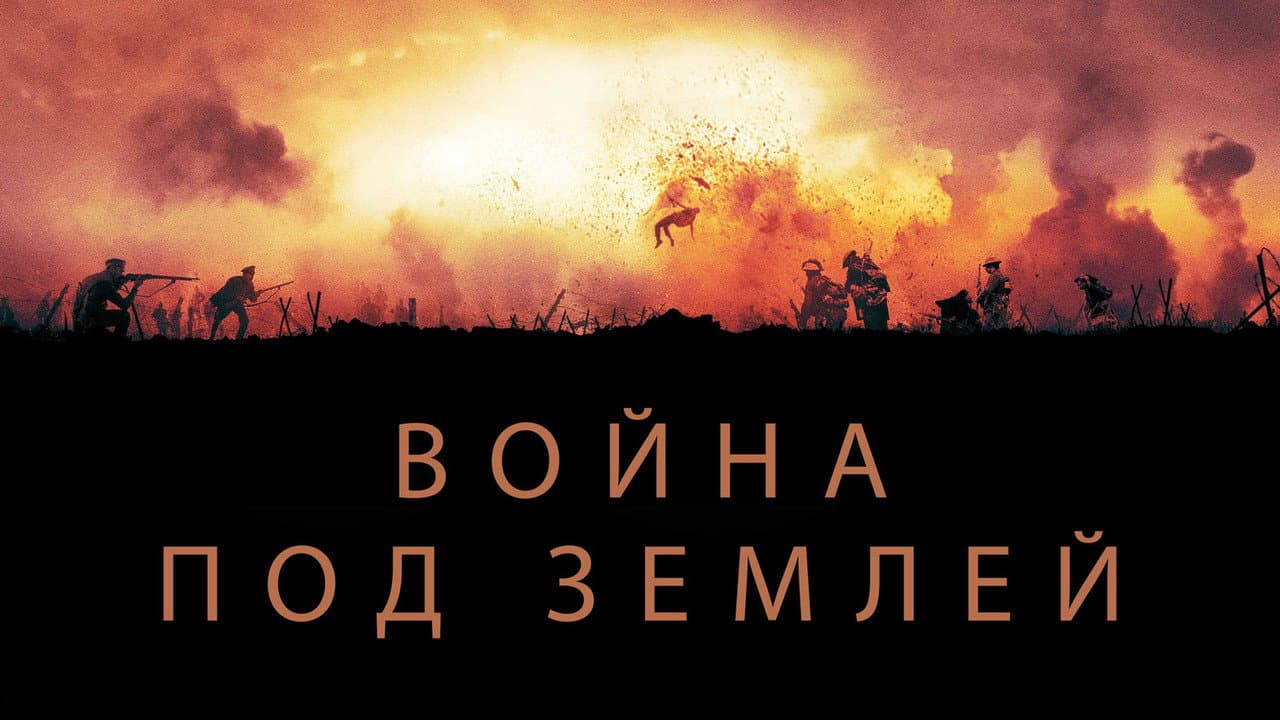 Кадр 1