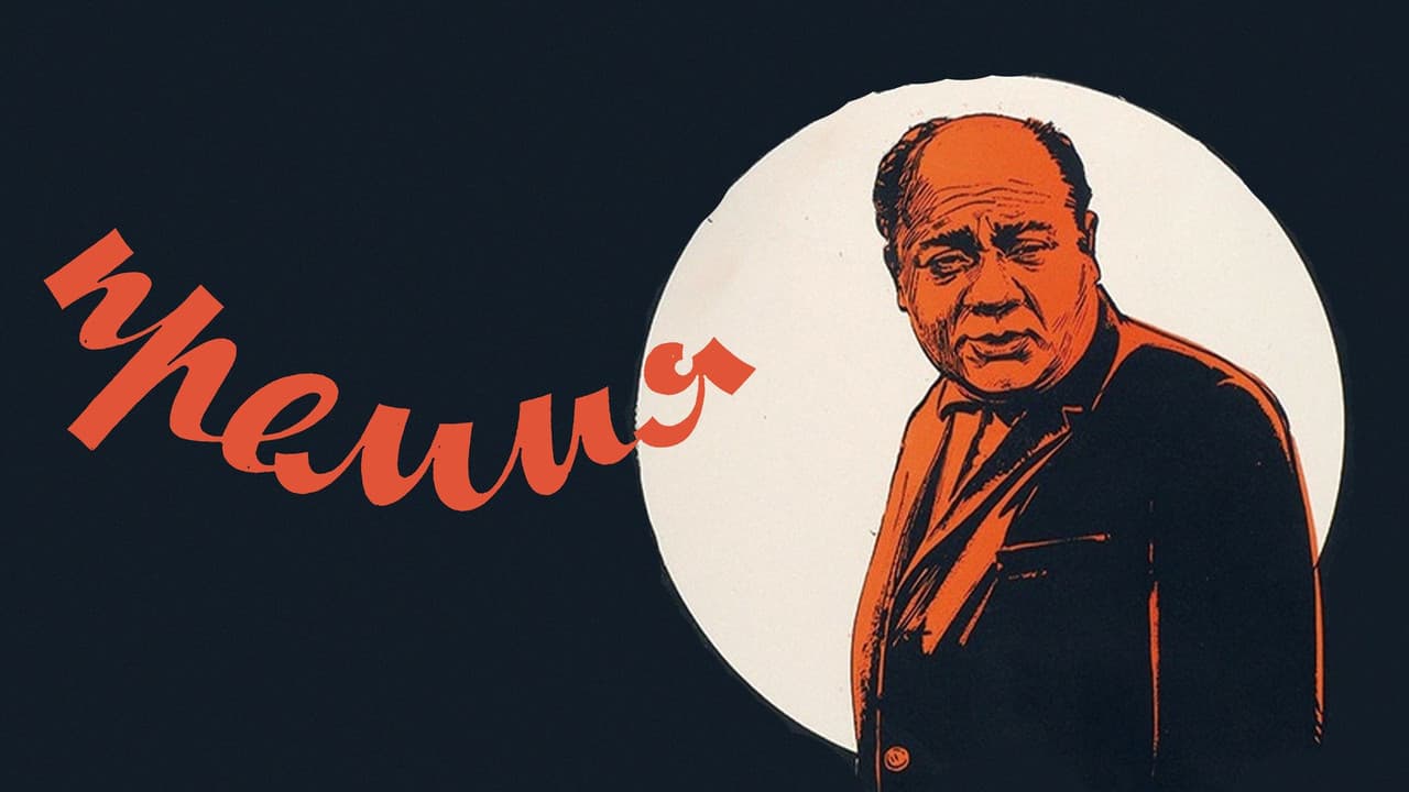 Кадр 1