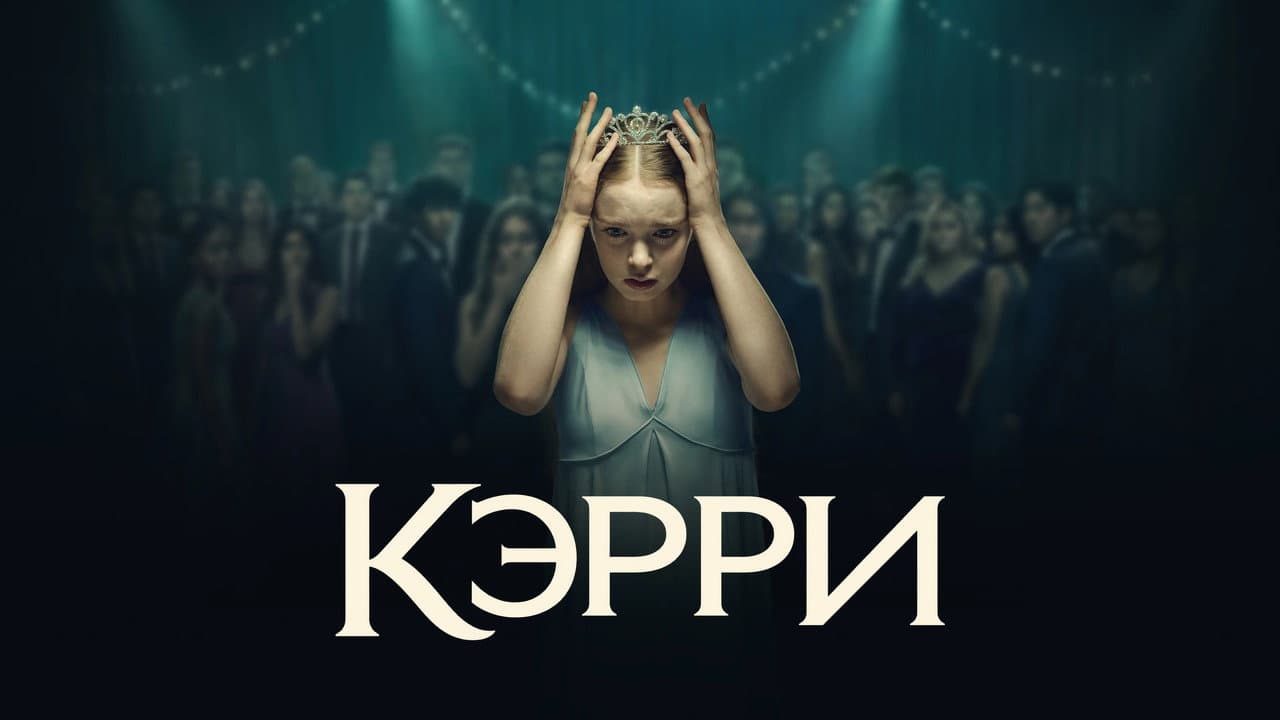 Кадр 3