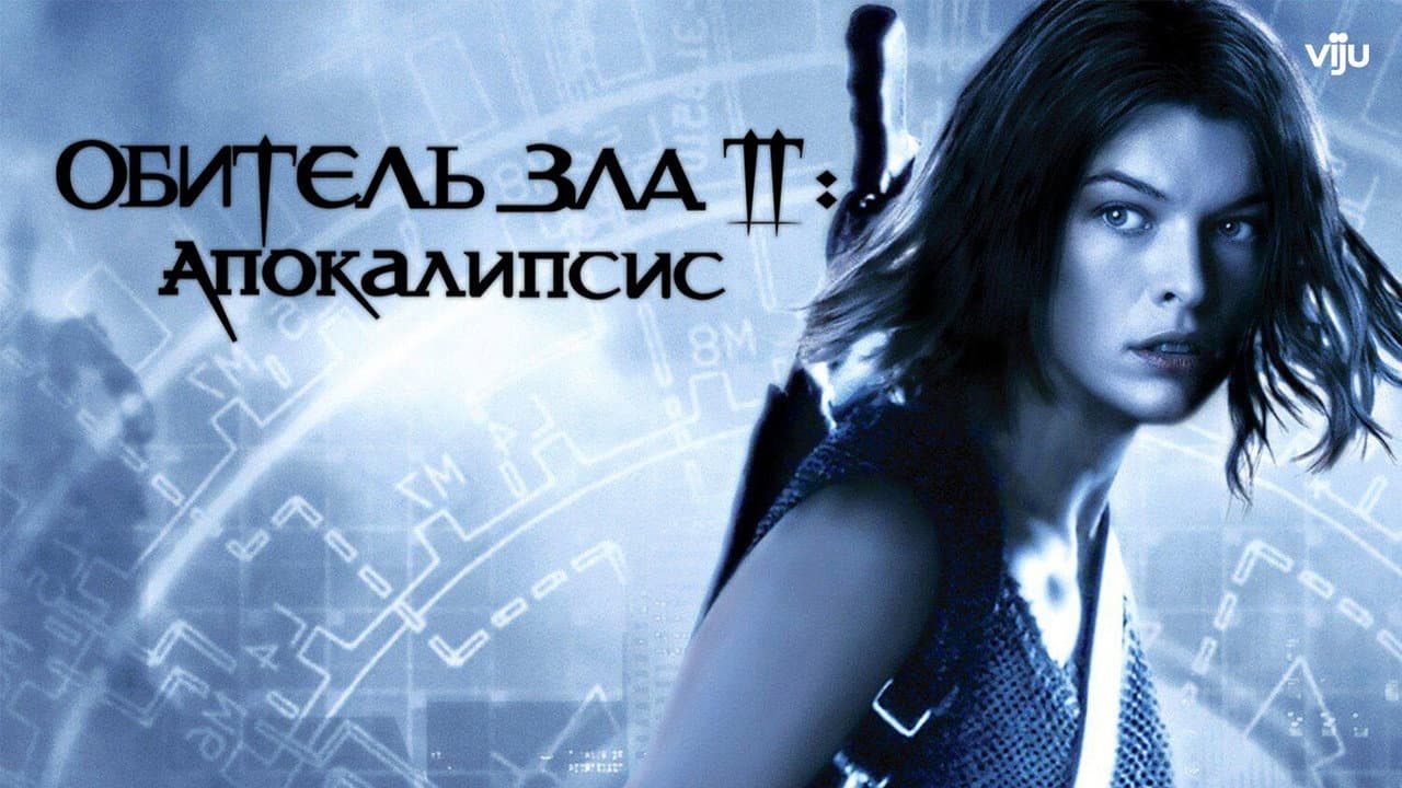 Кадр 1