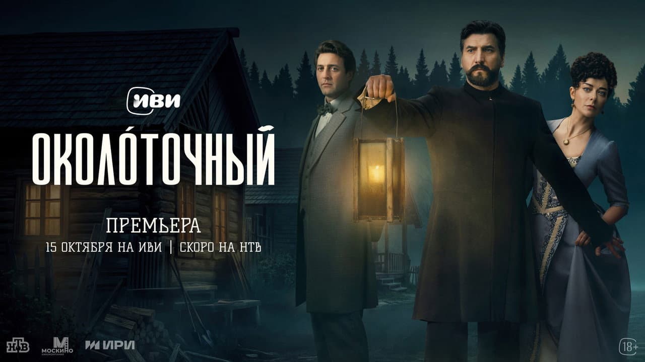 Кадр 1