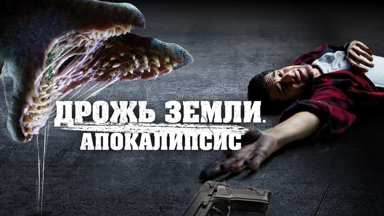 Кадр 1