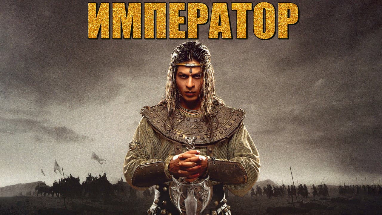 Кадр 4