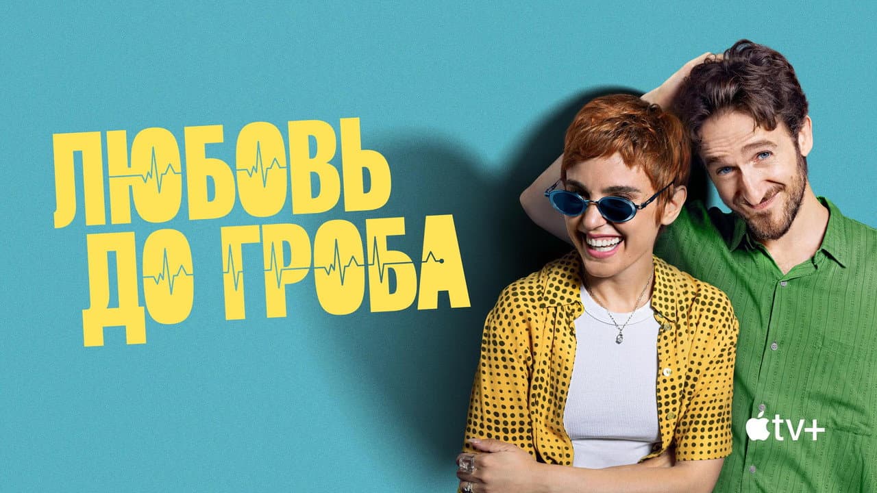 Кадр 1