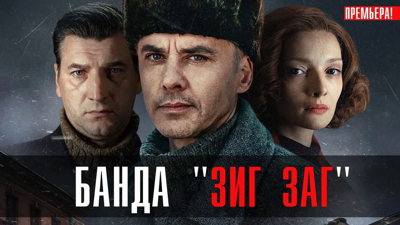 Кадр 2