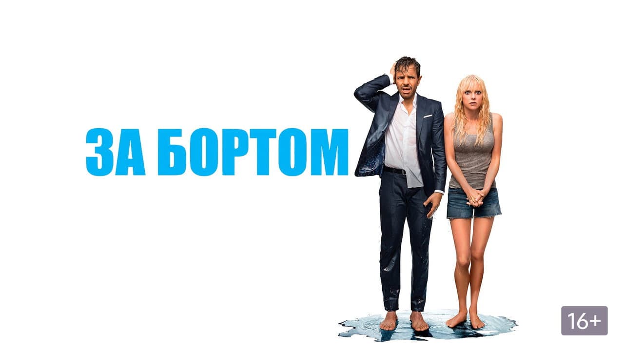 Кадр 1
