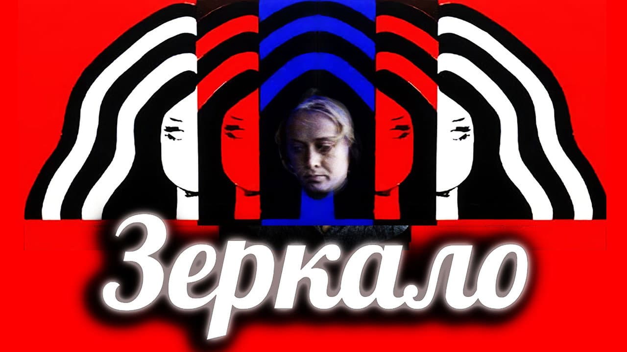 Кадр 1