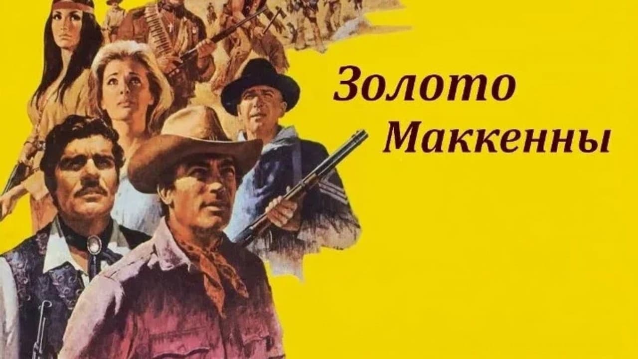 Кадр 5