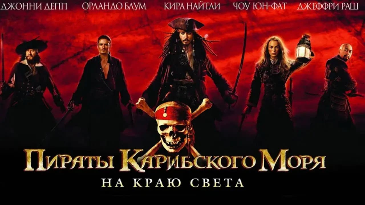 Кадр 2