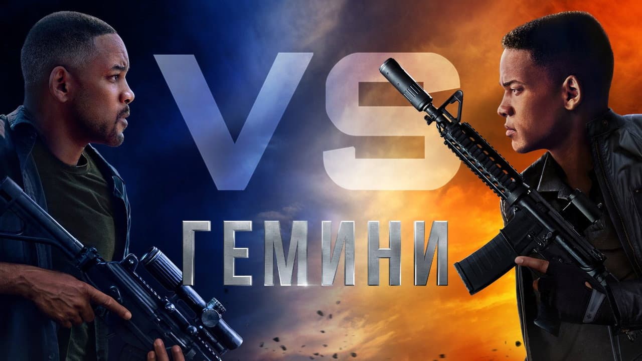 Кадр 1