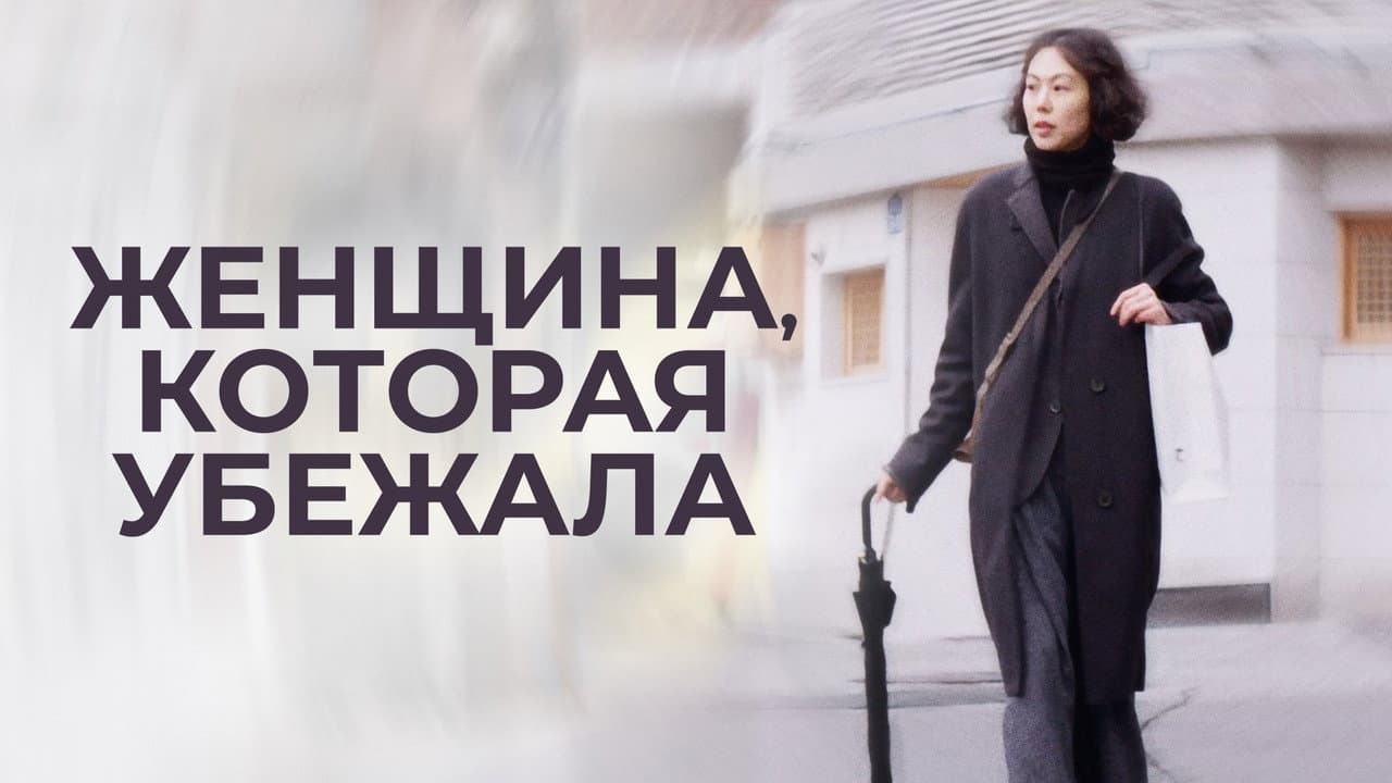 Кадр 1