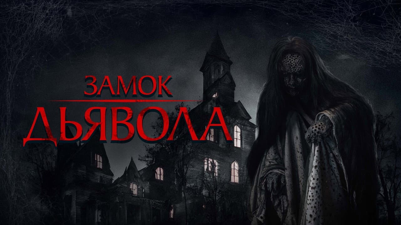 Кадр 1