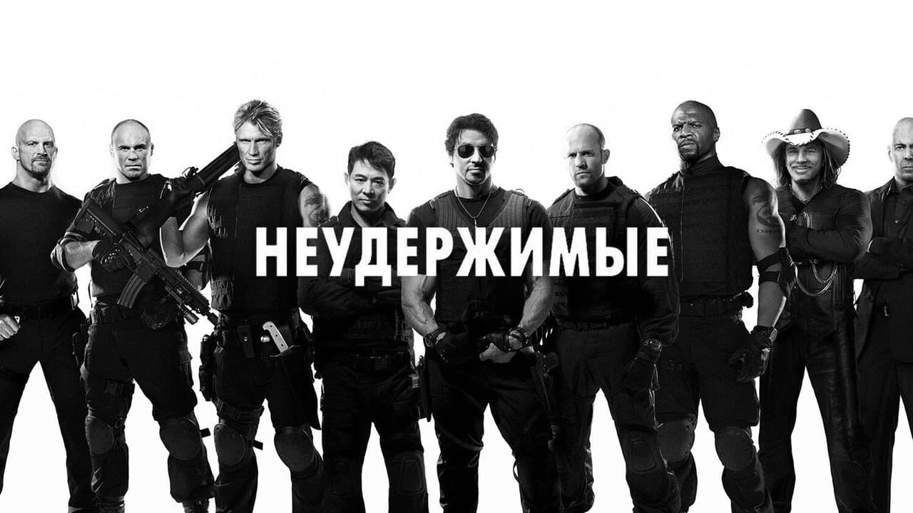 Кадр 1