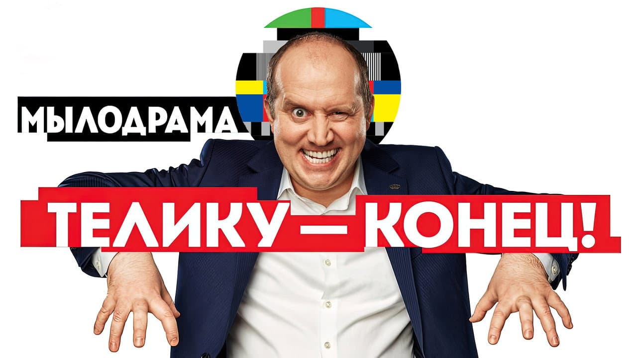 Кадр 1