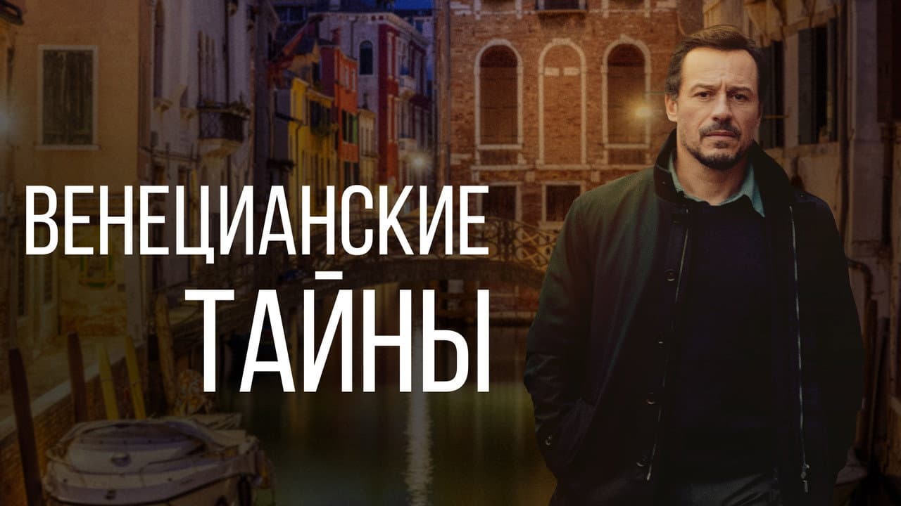 Кадр 1