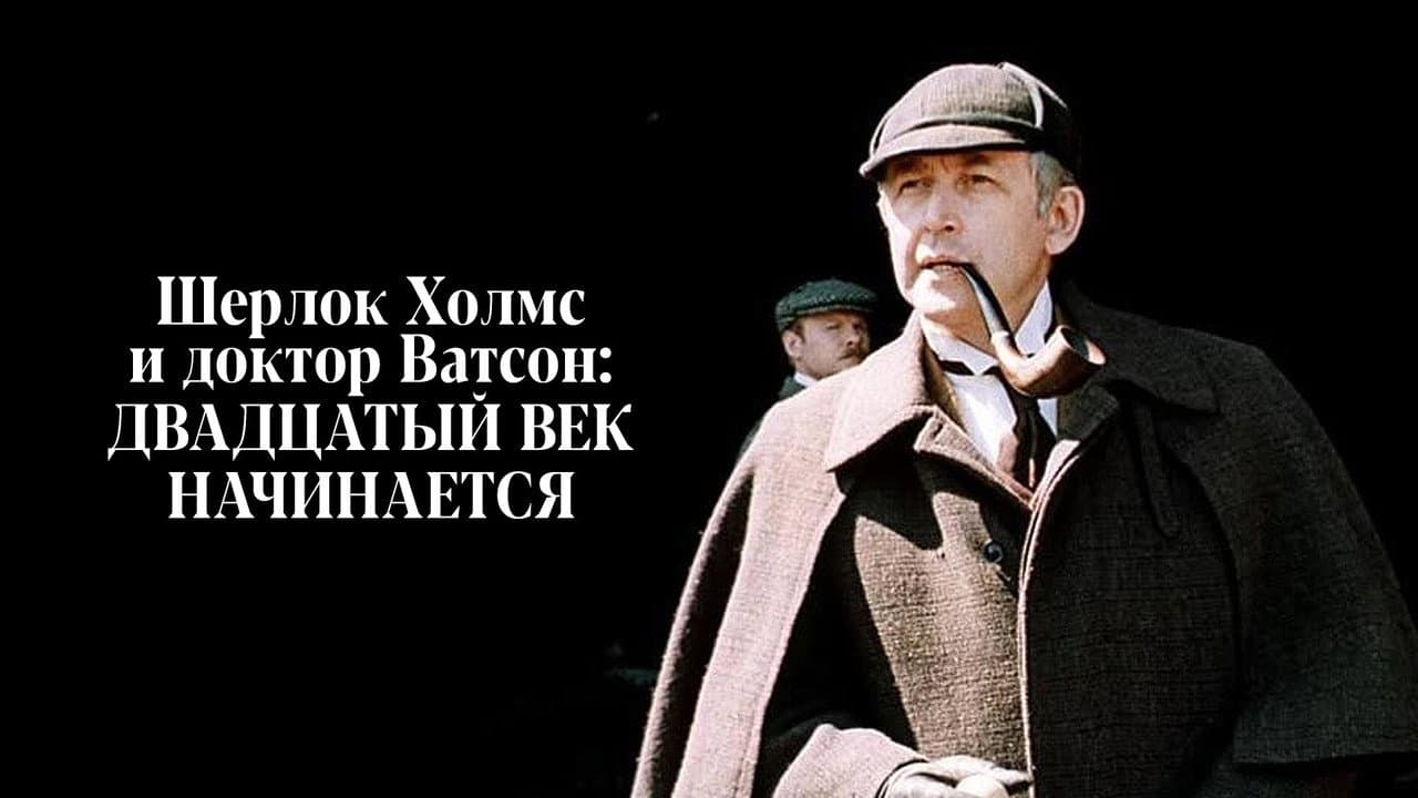 Кадр 1