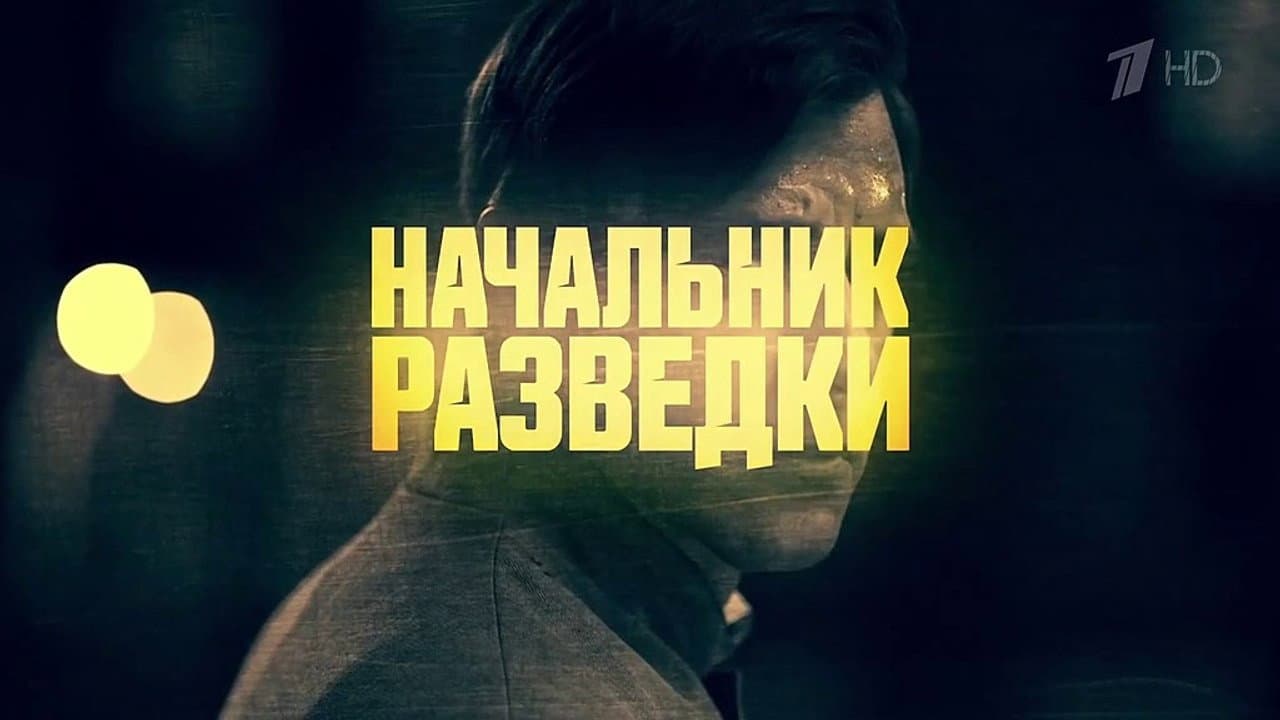Кадр 3