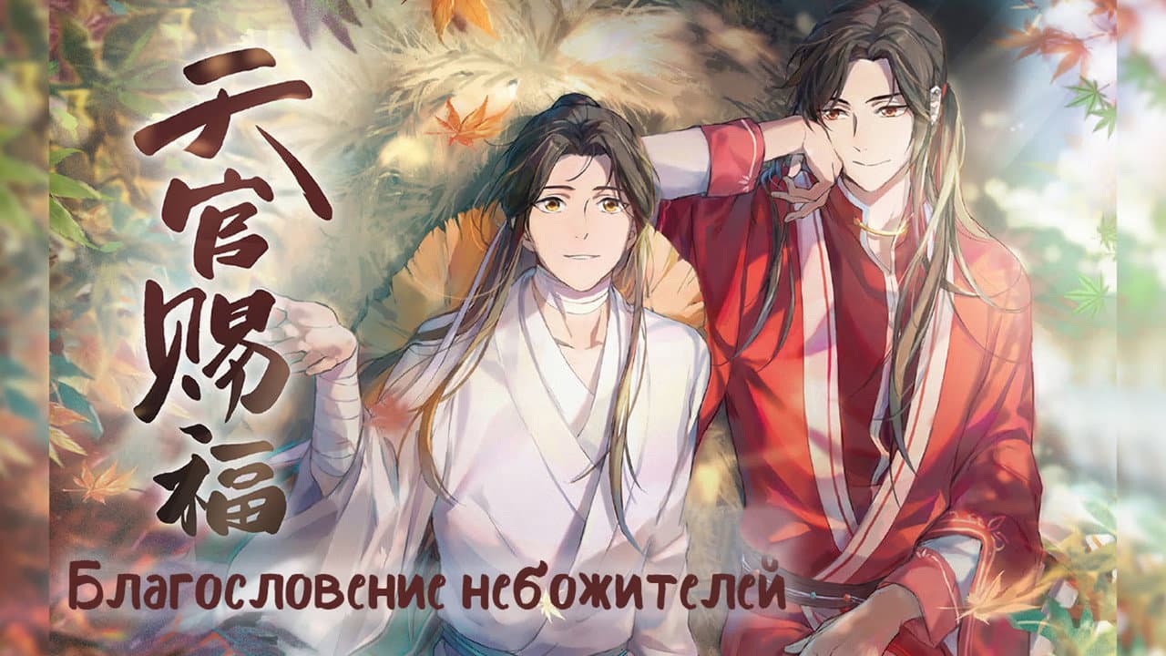 Кадр 1