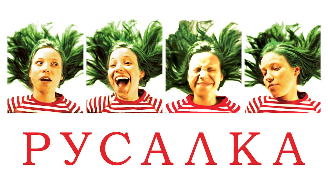Кадр 1