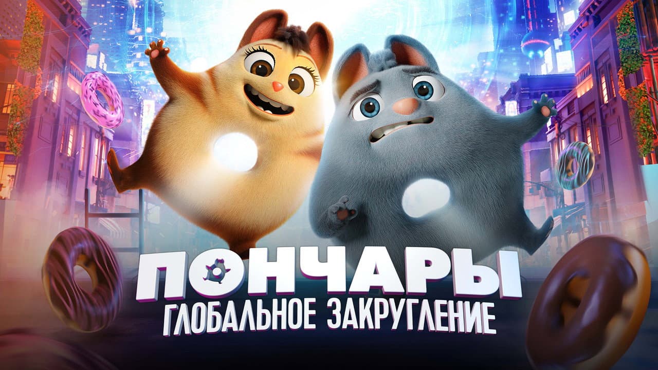 Кадр 1
