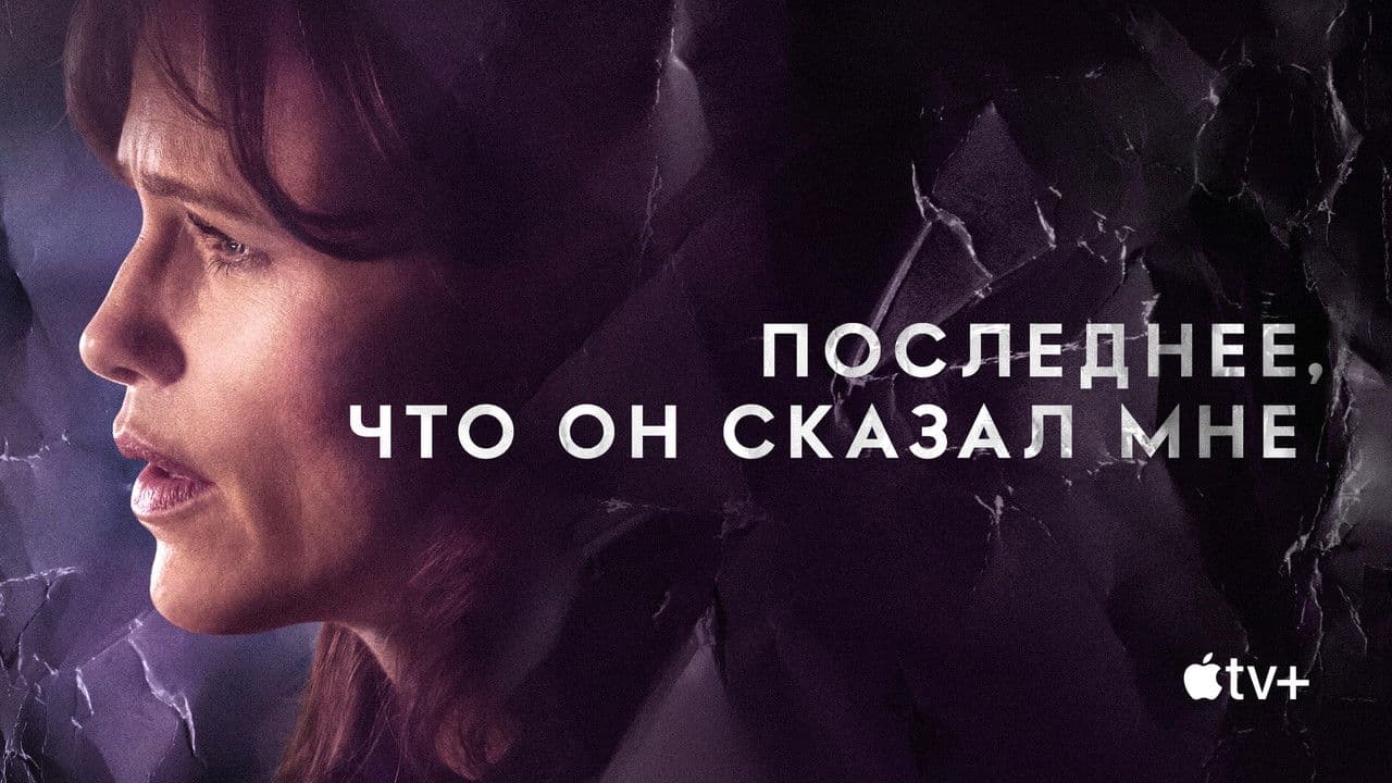 Кадр 1