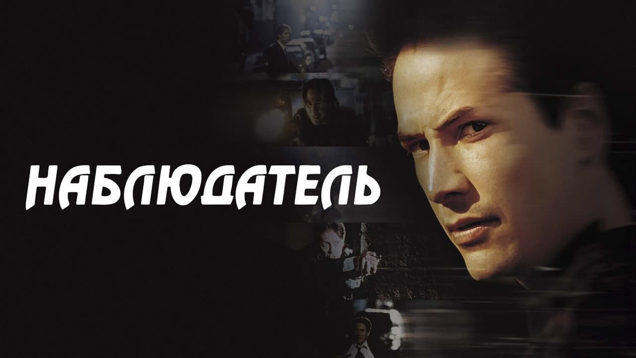 Кадр 1