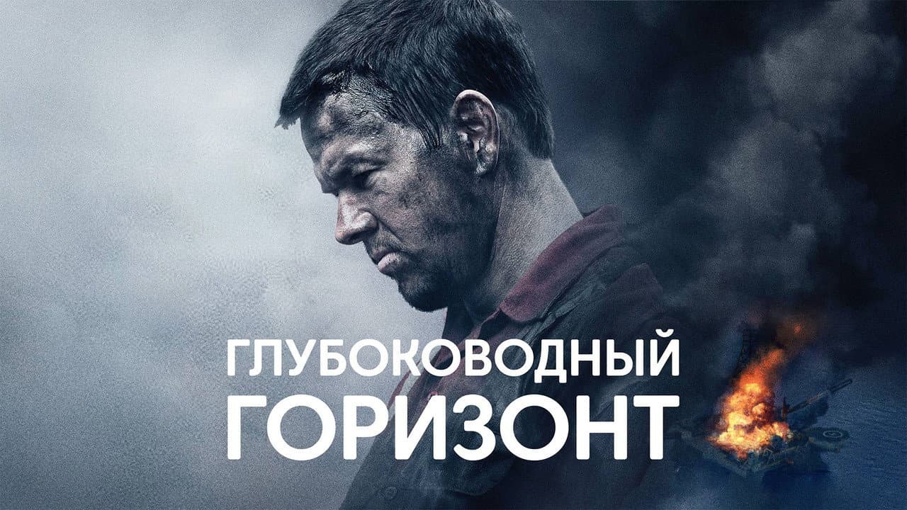Кадр 3