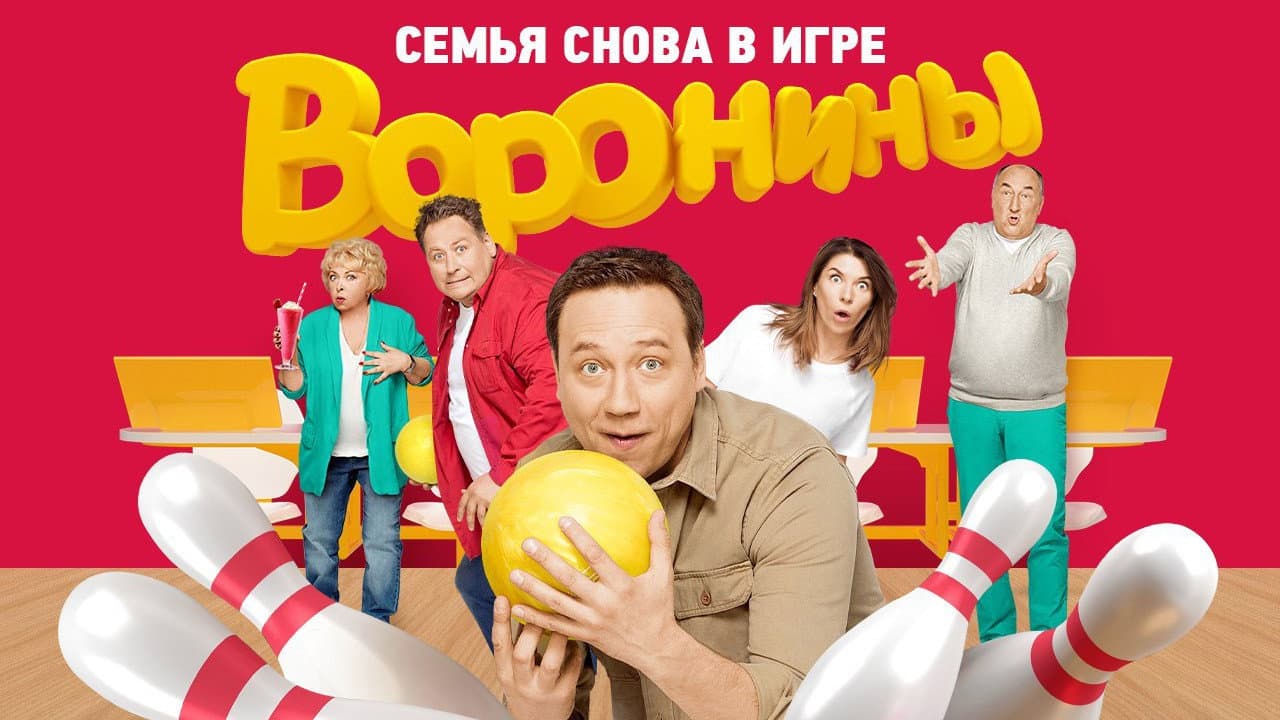 Кадр 1